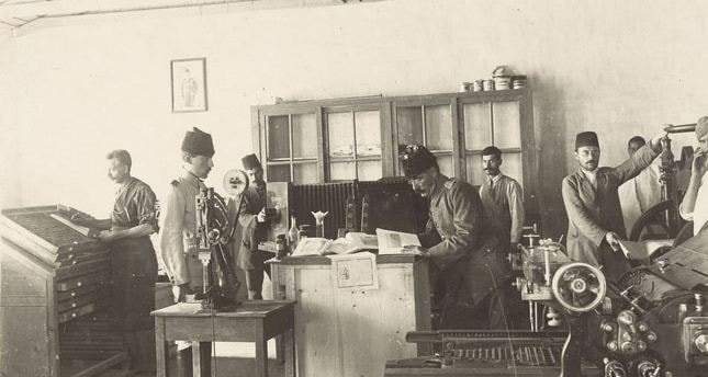 İlk Türk Matbaasının Kurulması ve İbrahim Müteferrika