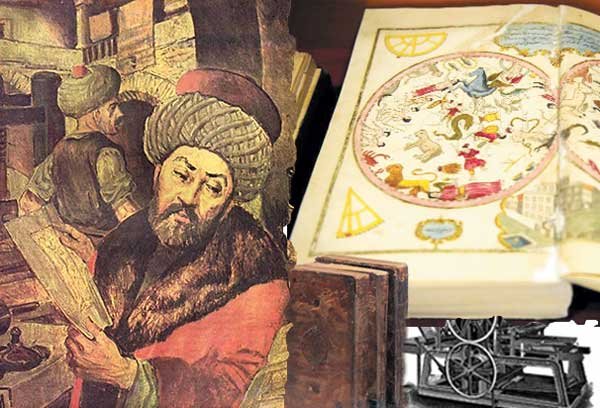 İlk Türk Matbaacı İbrahim Müteferrika Kimdir?
